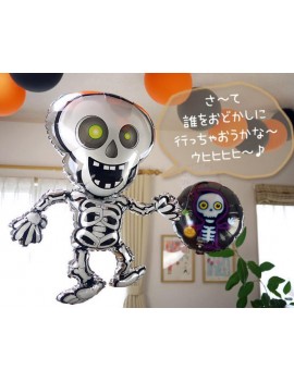 Halloween Party Decoration Skull Skeleton Helium Foil Balloon